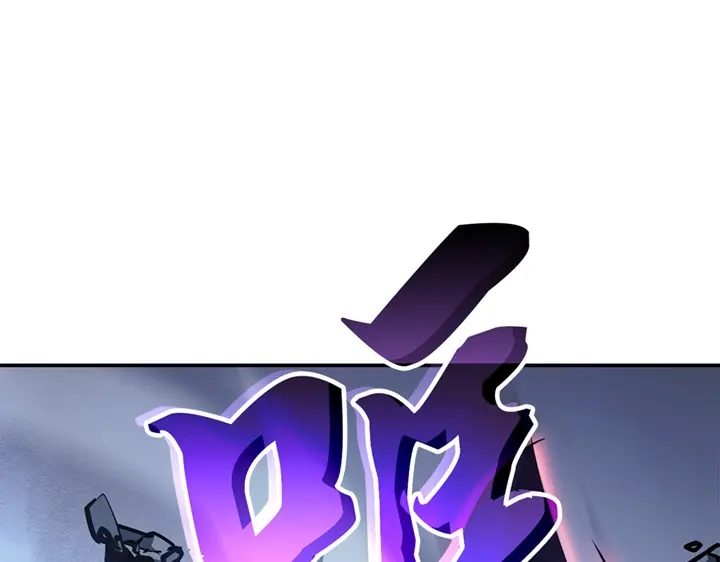 我独自升级 : 诸神黄昏 - 第17话 - 第169张图