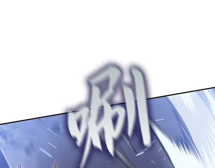 我独自升级 : 诸神黄昏 - 第17话 - 第202张图