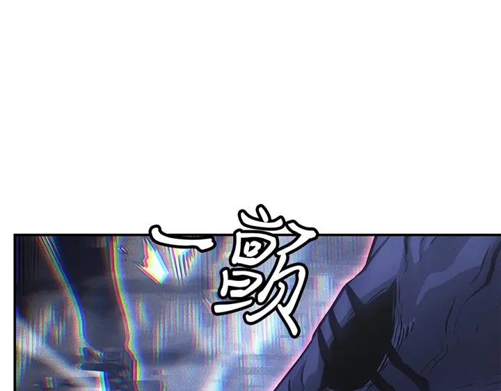 我独自升级 : 诸神黄昏 - 第17话 - 第99张图