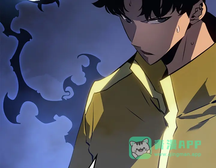 我独自升级 : 诸神黄昏 - 第17话 - 第11张图