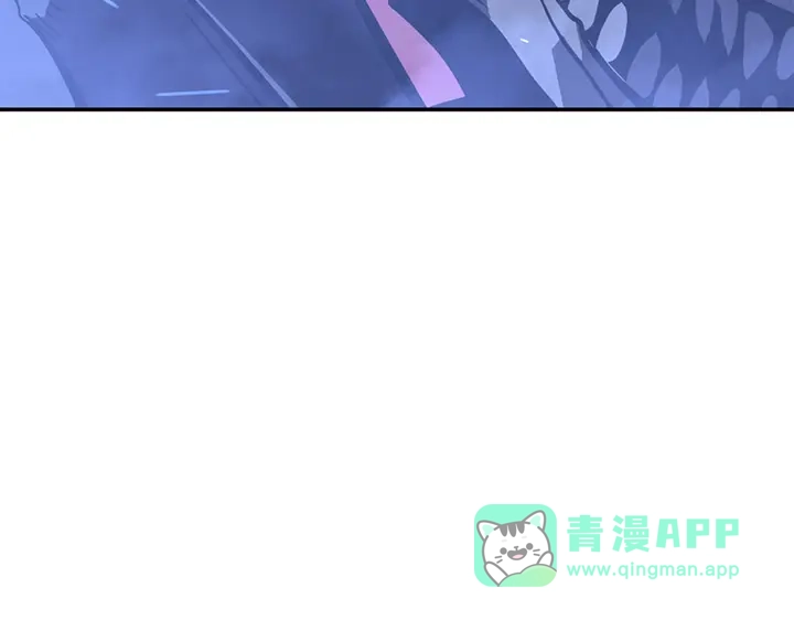 我独自升级 : 诸神黄昏 - 第17话 - 第91张图