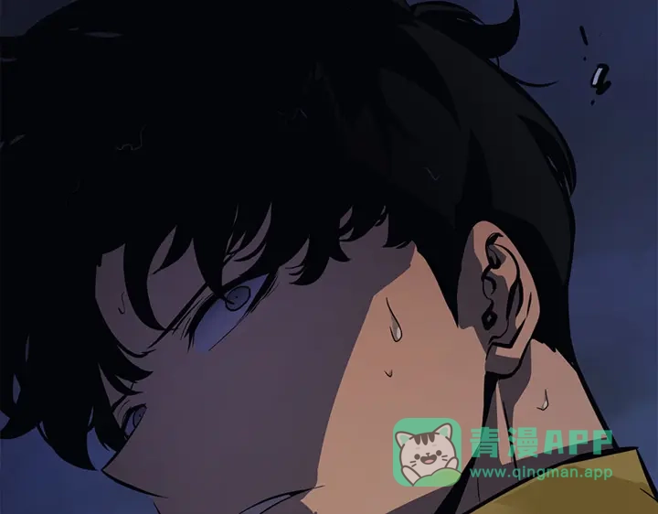 我独自升级 : 诸神黄昏 - 第17话 - 第6张图