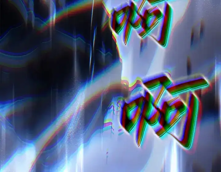 我独自升级 : 诸神黄昏 - 第17话 - 第288张图