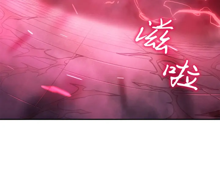 我独自升级 : 诸神黄昏 - 第17话 - 第322张图