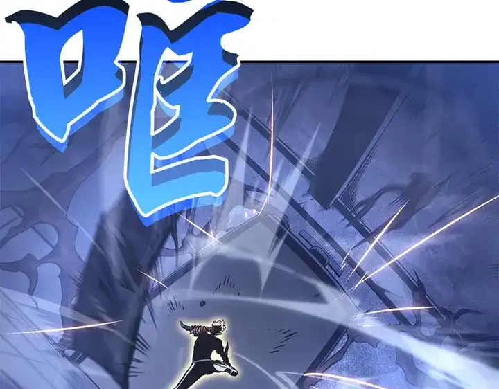 我独自升级 : 诸神黄昏 - 第17话 - 第109张图