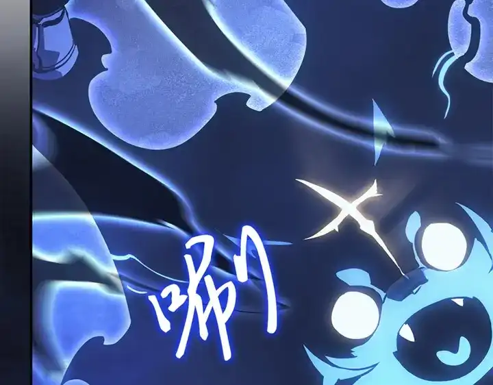 我独自升级 : 诸神黄昏 - 第17话 - 第37张图