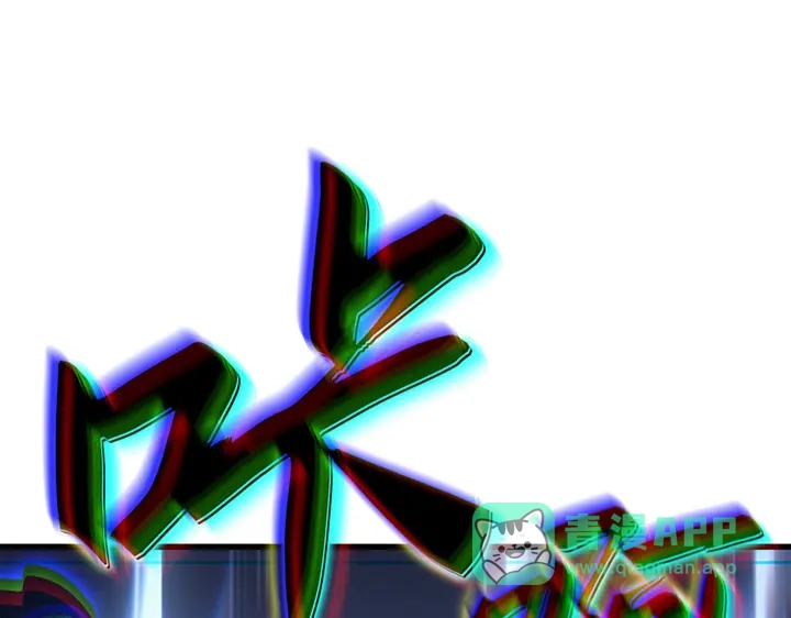 我独自升级 : 诸神黄昏 - 第17话 - 第286张图