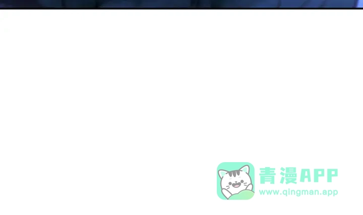 我独自升级 : 诸神黄昏 - 第17话 - 第226张图