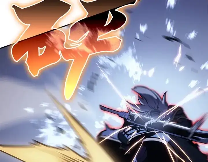 我独自升级 : 诸神黄昏 - 第17话 - 第145张图