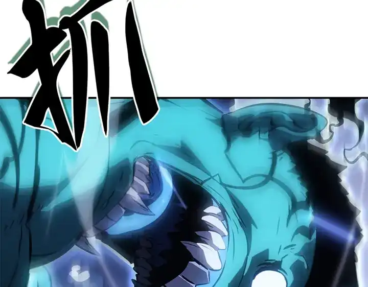 我独自升级 : 诸神黄昏 - 第17话 - 第195张图