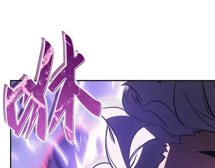 我独自升级 : 诸神黄昏 - 第17话 - 第173张图