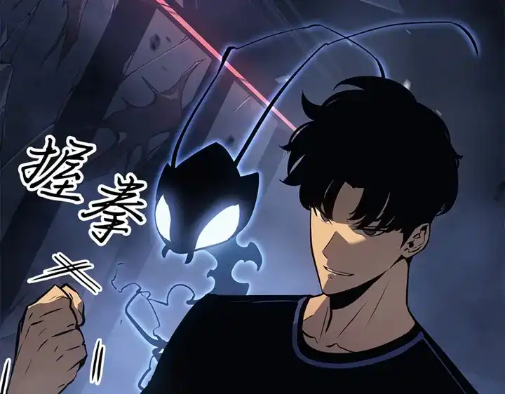 我独自升级 : 诸神黄昏 - 第17话 - 第33张图