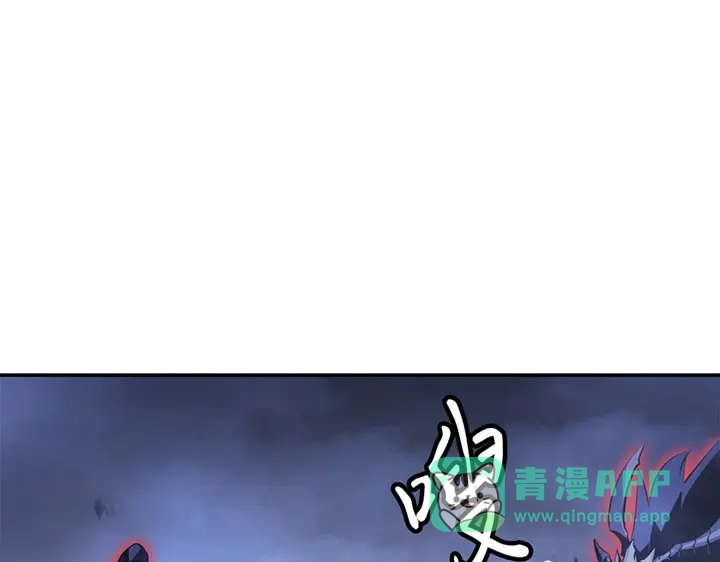 我独自升级 : 诸神黄昏 - 第17话 - 第101张图