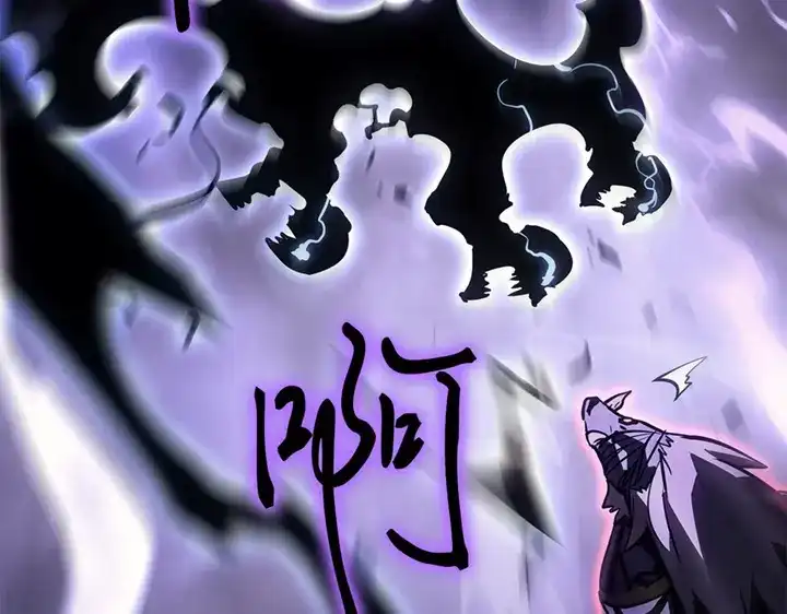 我独自升级 : 诸神黄昏 - 第17话 - 第192张图