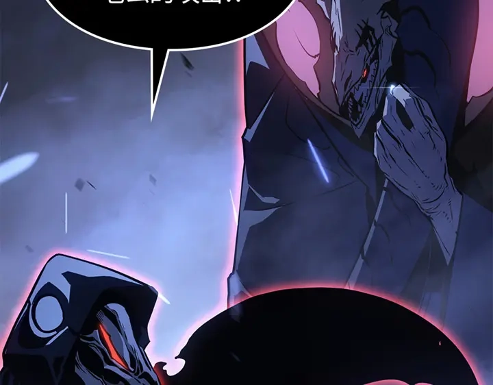 我独自升级 : 诸神黄昏 - 第17话 - 第150张图