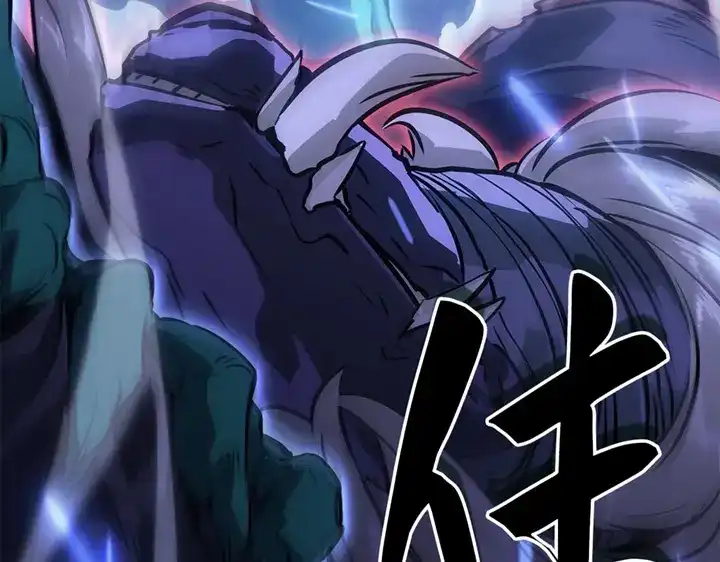 我独自升级 : 诸神黄昏 - 第17话 - 第197张图