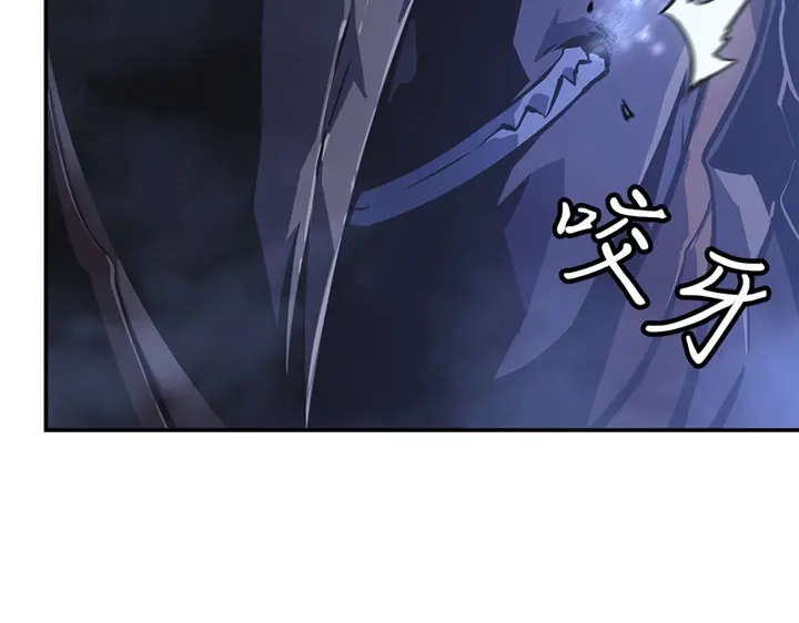 我独自升级 : 诸神黄昏 - 第17话 - 第153张图