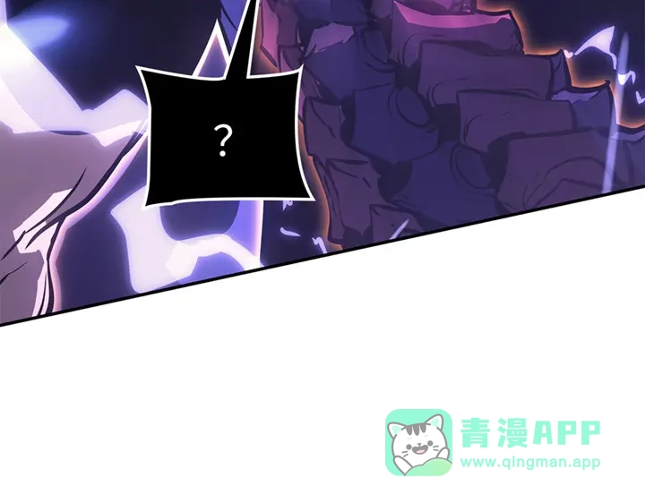 我独自升级 : 诸神黄昏 - 第17话 - 第201张图