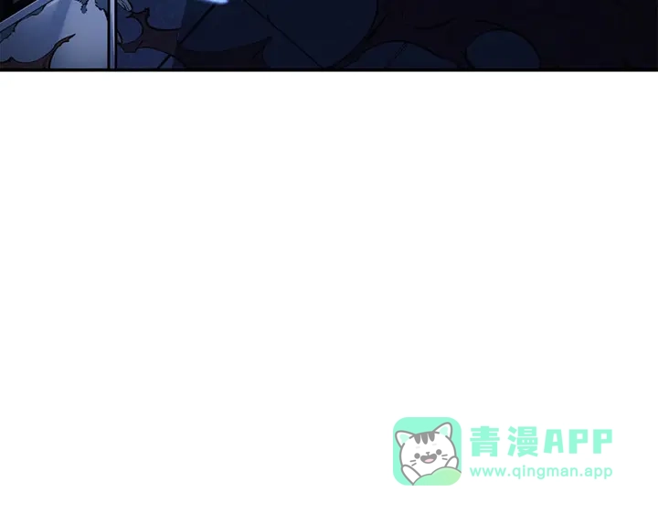 我独自升级 : 诸神黄昏 - 第17话 - 第71张图