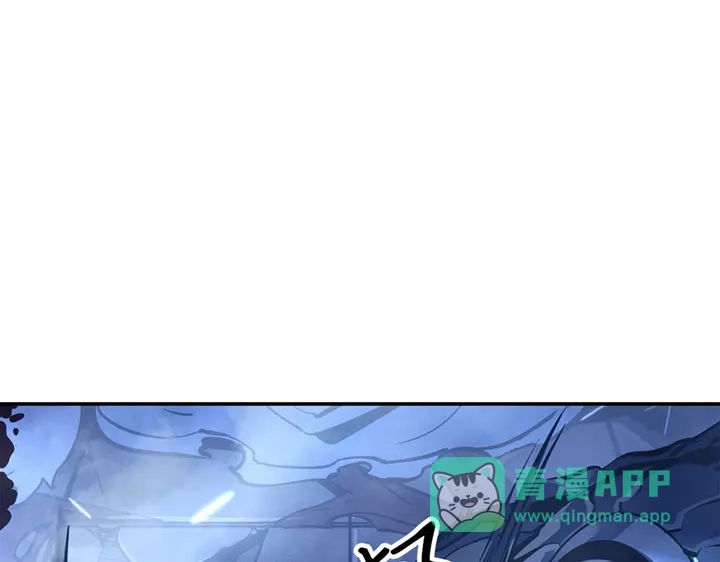 我独自升级 : 诸神黄昏 - 第17话 - 第61张图