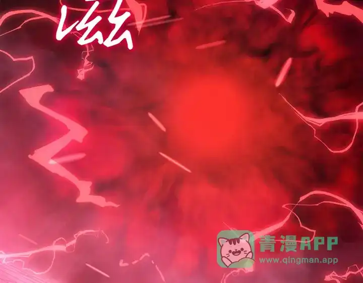 我独自升级 : 诸神黄昏 - 第17话 - 第321张图