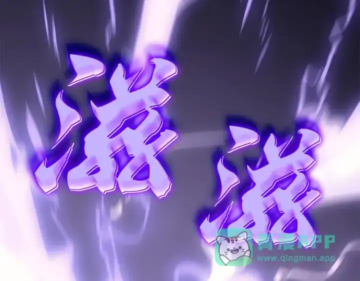 我独自升级 : 诸神黄昏 - 第17话 - 第181张图