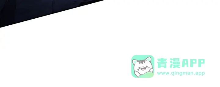 我独自升级 : 诸神黄昏 - 第17话 - 第46张图