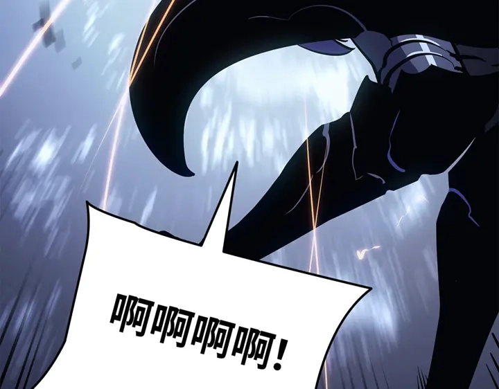 我独自升级 : 诸神黄昏 - 第18话 - 第107张图