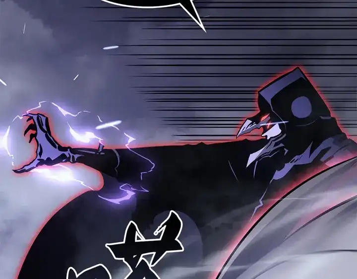 我独自升级 : 诸神黄昏 - 第18话 - 第84张图