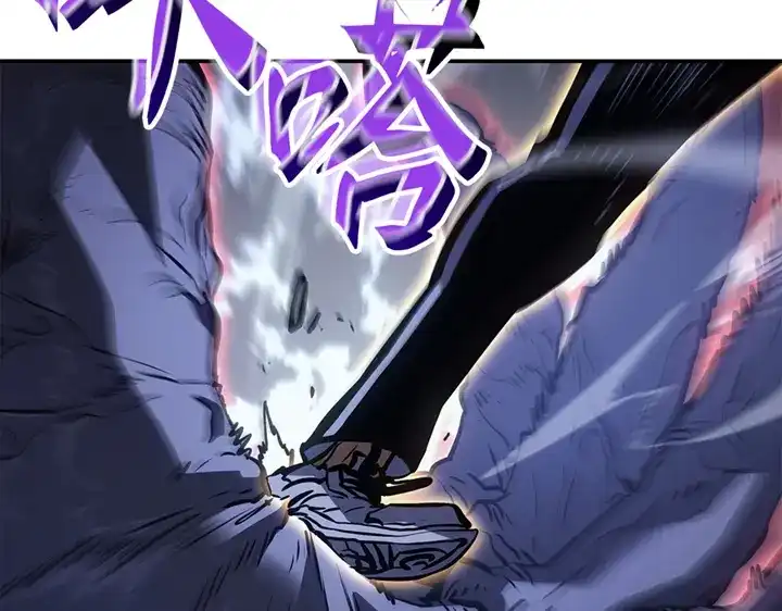 我独自升级 : 诸神黄昏 - 第18话 - 第254张图