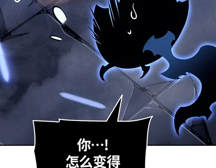 我独自升级 : 诸神黄昏 - 第18话 - 第114张图