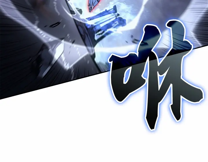 我独自升级 : 诸神黄昏 - 第18话 - 第182张图