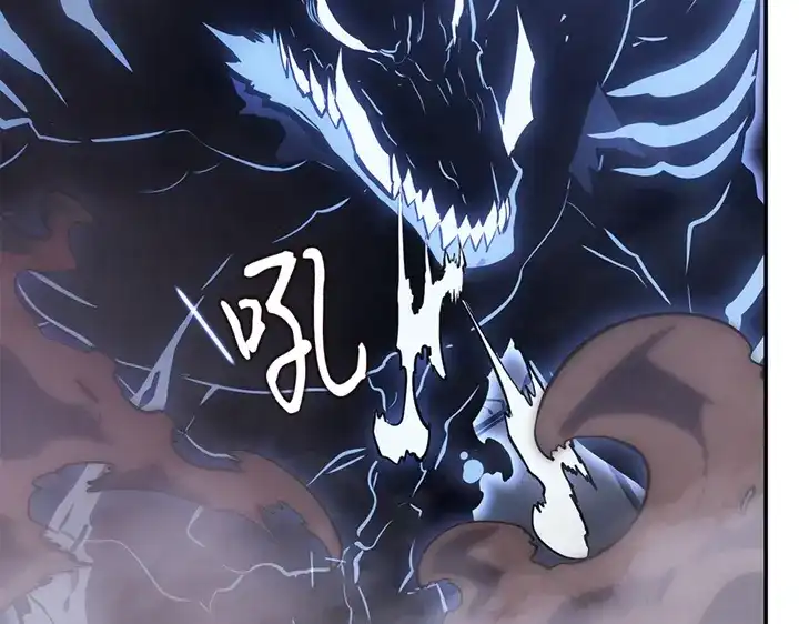 我独自升级 : 诸神黄昏 - 第18话 - 第238张图