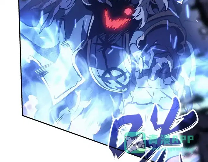 我独自升级 : 诸神黄昏 - 第18话 - 第186张图