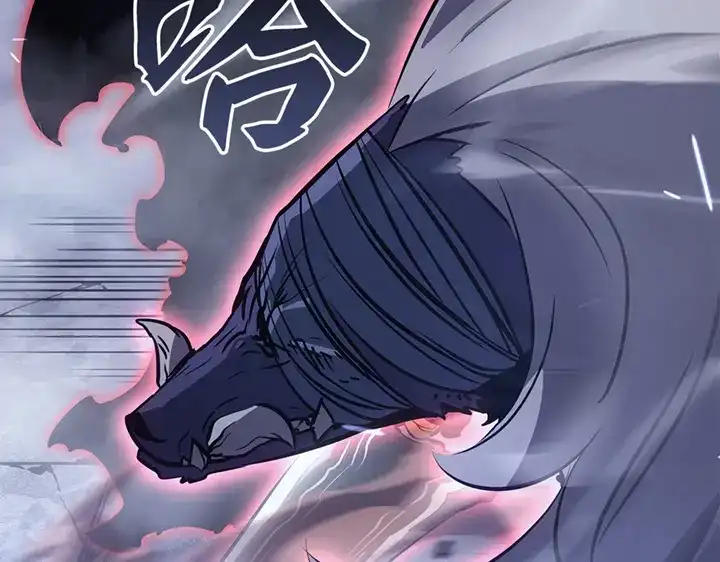 我独自升级 : 诸神黄昏 - 第18话 - 第85张图