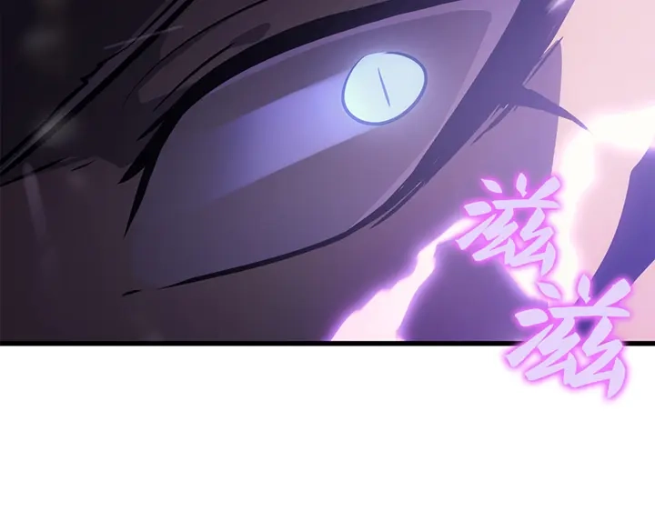 我独自升级 : 诸神黄昏 - 第18话 - 第22张图