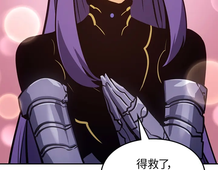 我独自升级 : 诸神黄昏 - 第18话 - 第78张图