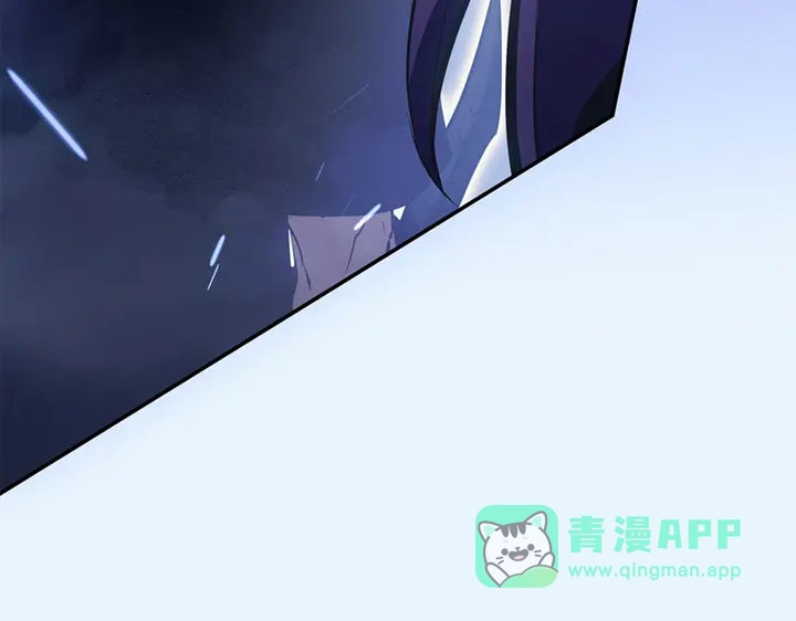 我独自升级 : 诸神黄昏 - 第18话 - 第51张图