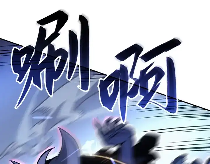 我独自升级 : 诸神黄昏 - 第18话 - 第169张图