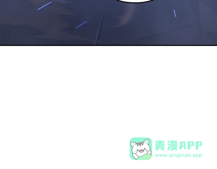 我独自升级 : 诸神黄昏 - 第18话 - 第276张图