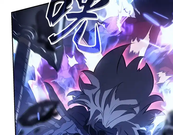 我独自升级 : 诸神黄昏 - 第18话 - 第185张图