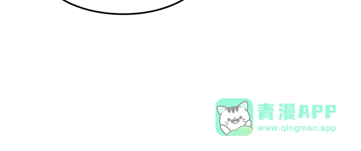 我独自升级 : 诸神黄昏 - 第18话 - 第156张图