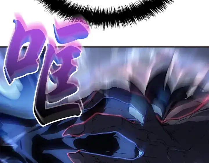 我独自升级 : 诸神黄昏 - 第18话 - 第37张图