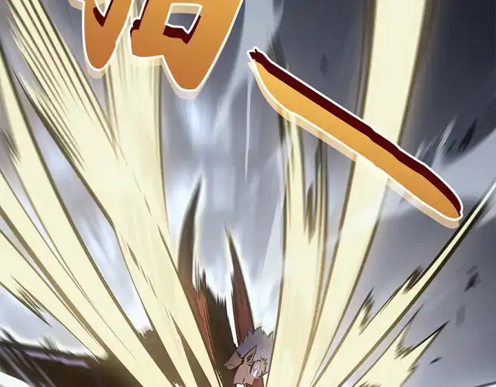 我独自升级 : 诸神黄昏 - 第18话 - 第4张图