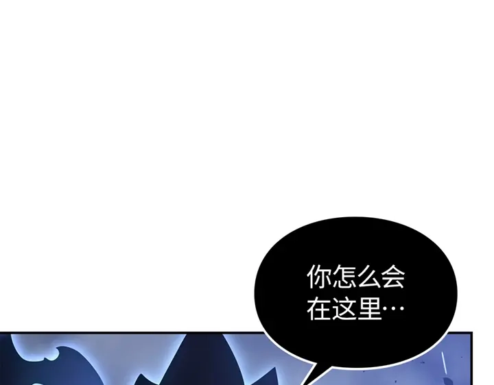 我独自升级 : 诸神黄昏 - 第18话 - 第60张图