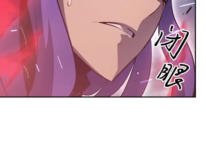 我独自升级 : 诸神黄昏 - 第18话 - 第212张图