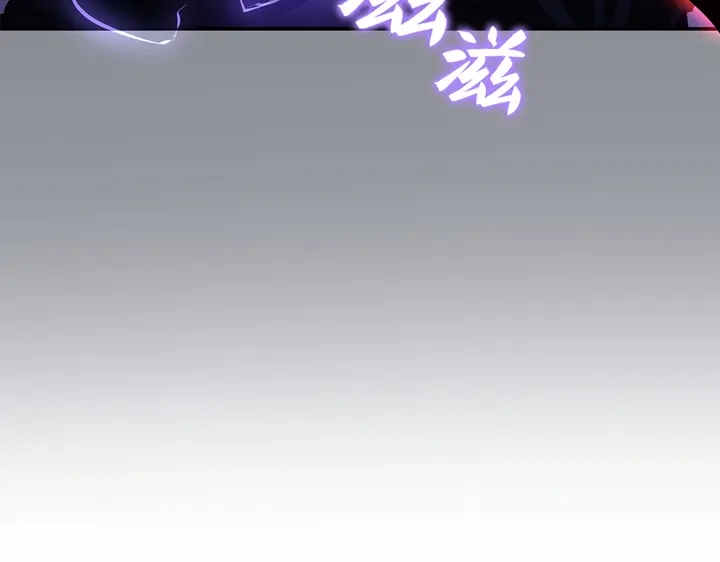 我独自升级 : 诸神黄昏 - 第18话 - 第28张图