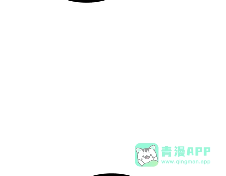 我独自升级 : 诸神黄昏 - 第18话 - 第71张图