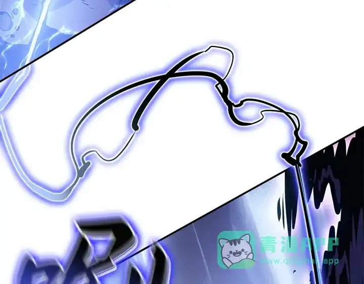 我独自升级 : 诸神黄昏 - 第18话 - 第191张图