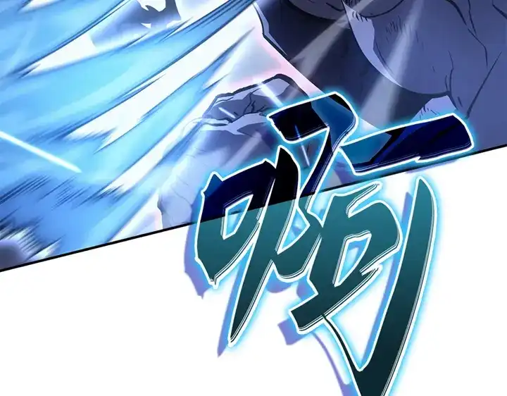 我独自升级 : 诸神黄昏 - 第18话 - 第159张图